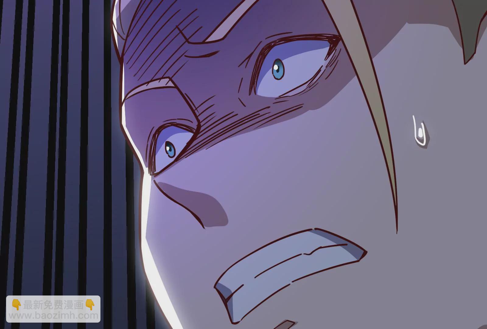 古神遊戲 - 第21話瓶頸！哥布林仇視之人！(2/3) - 6